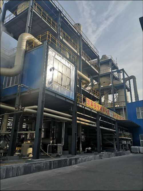 中原楚天蒸发器工程案例 (11).jpg