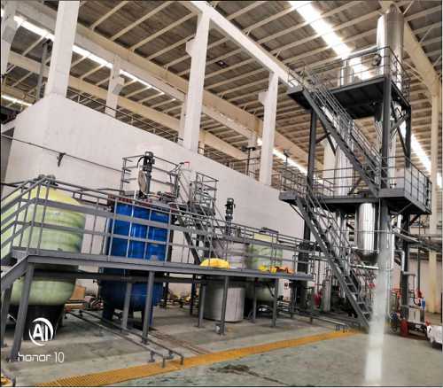 中原楚天蒸发器工程案例 (23).jpg