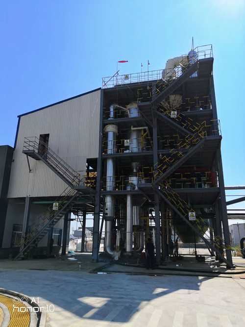 135030274.jpg 精细化工3.jpg