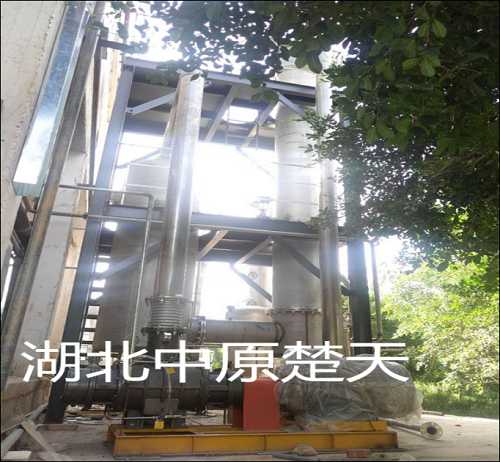 中原楚天蒸发器工程案例 (16).jpg